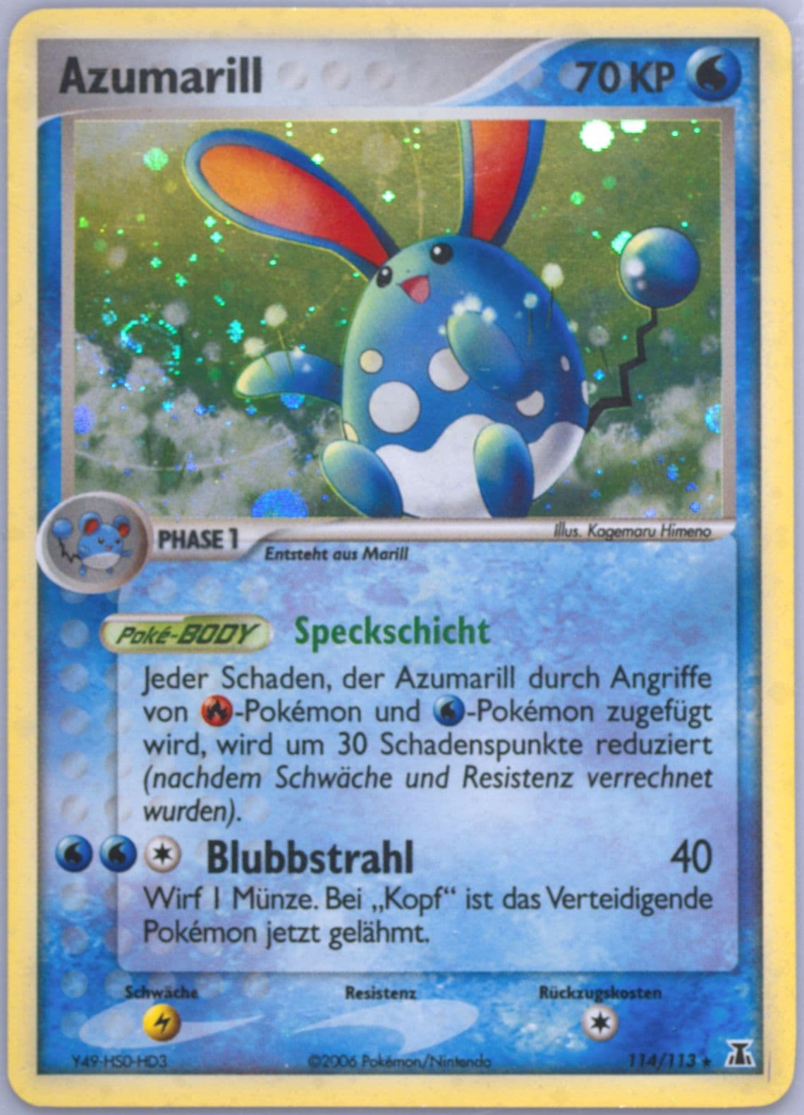Azumarill-Holo German (114) 2005 Pokemon EX Delta Species