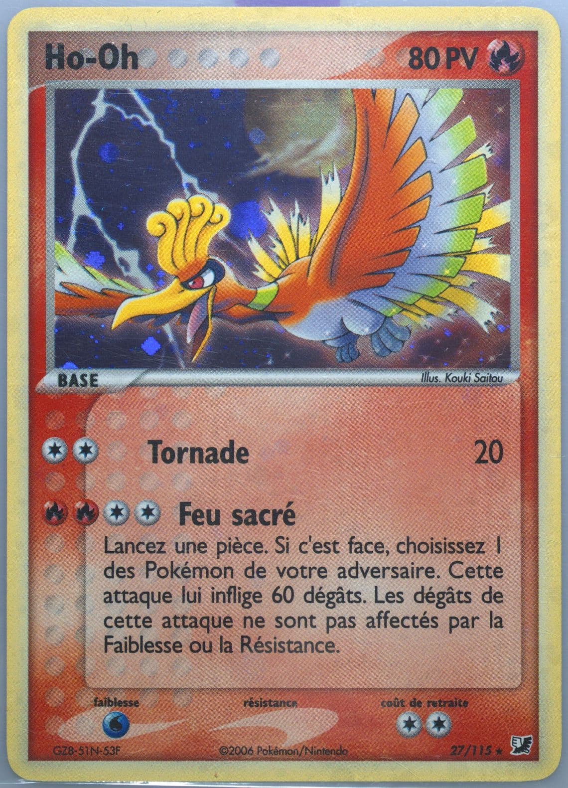 HO-Oh-Holo Cosmos (27) 2006 Pokemon French EX Unseen Forces