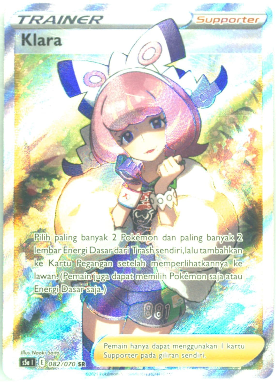 Full Art/Klara (082) 2021 Pokemon Indonesian Sword & Shield Peerless Fighters