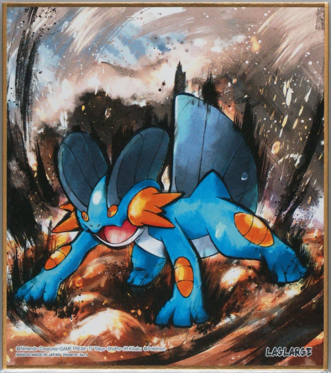 Swampert (4) 2019 Pokemon Shikishi Art 3