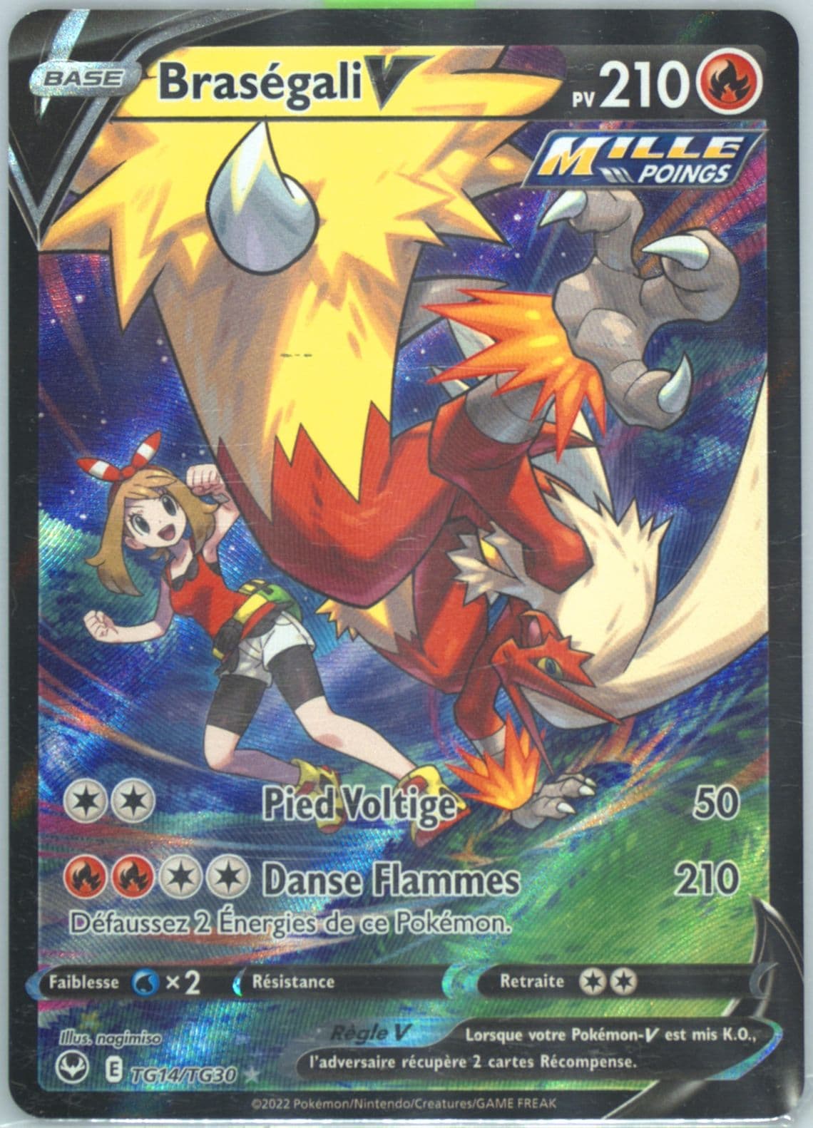 Full Art/Brasegali V French (TG14) 2022 Pokemon Sword & Shield Silver Tempest