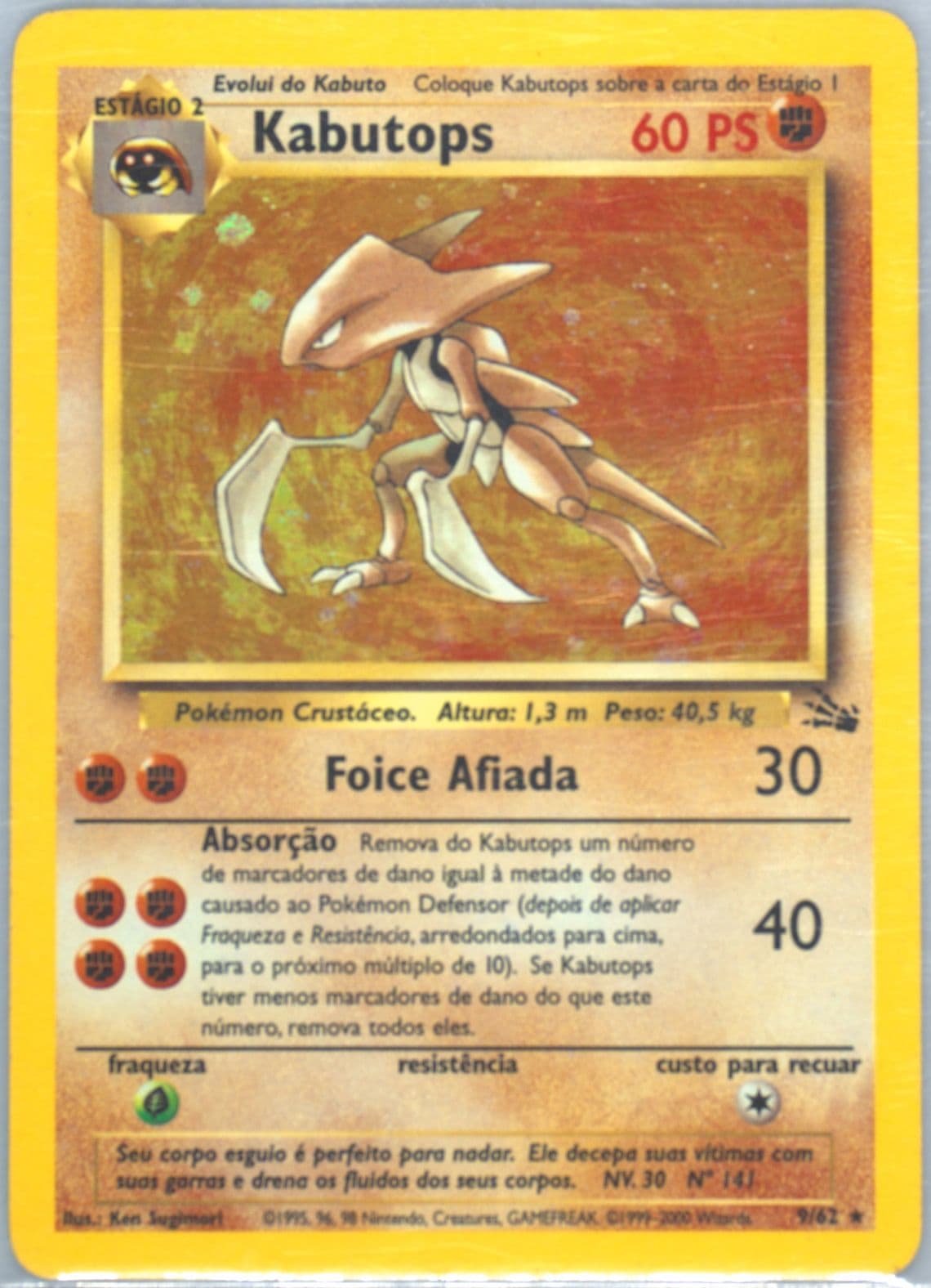 Kabutops-Holo (9) 2000 Pokemon Portuguese Fossil
