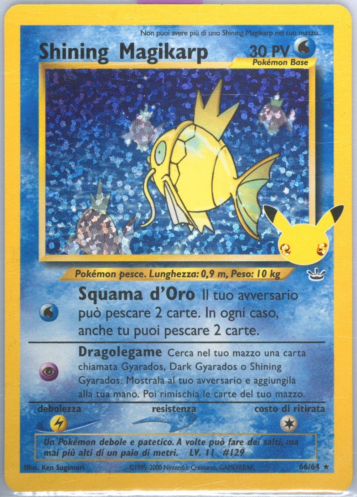 Shining Magikarp-Holo Italian (66) 2021 Pokemon Celebrations Classic Collection