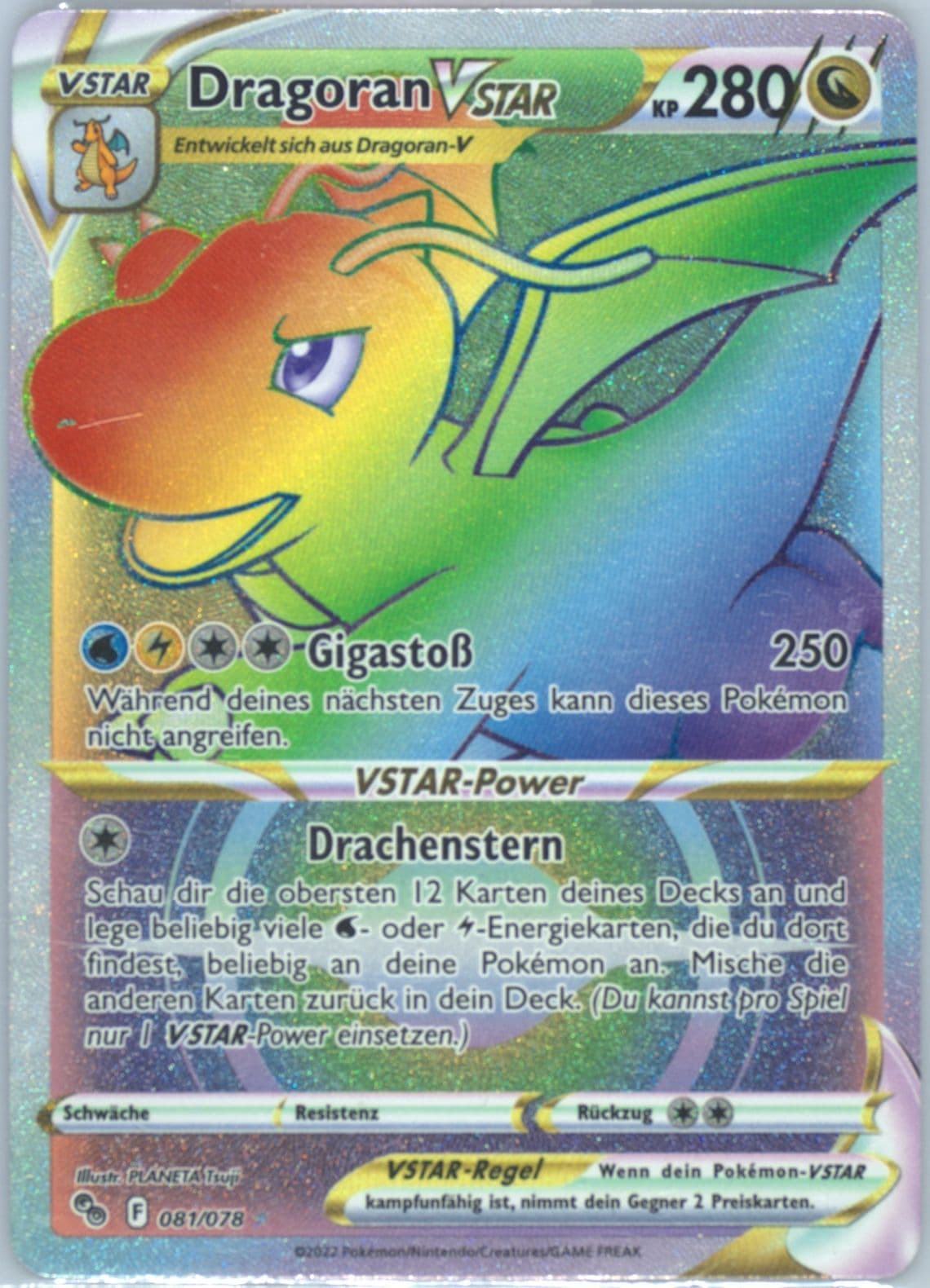 Full Art/Dragoran Vstar German-Secret (081) 2022 Pokemon Go