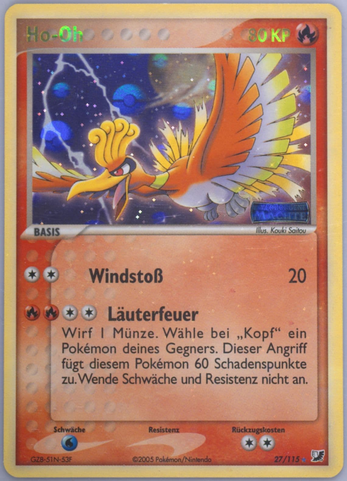 HO-Oh-Reverse Foil German (27) 2005 Pokemon EX Unseen Forces