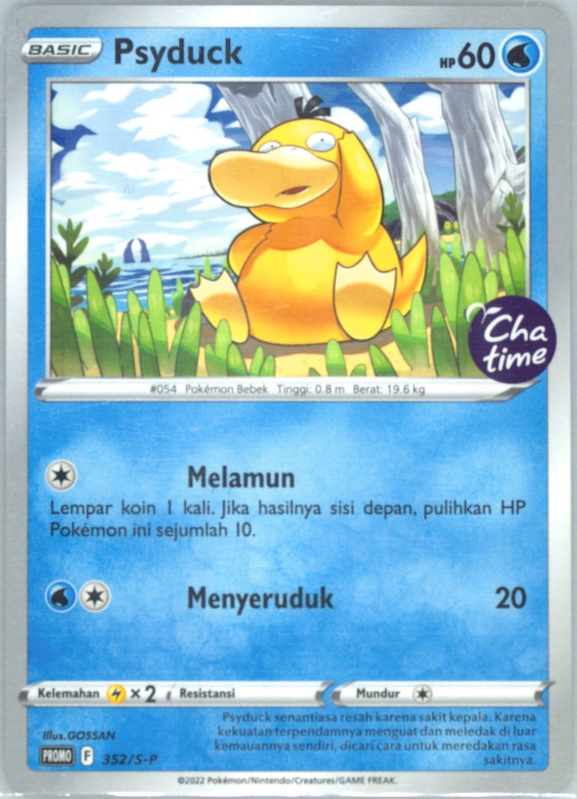 Psyduck Chatime Campaign (352) 2022 Pokemon Indonesian S Promo