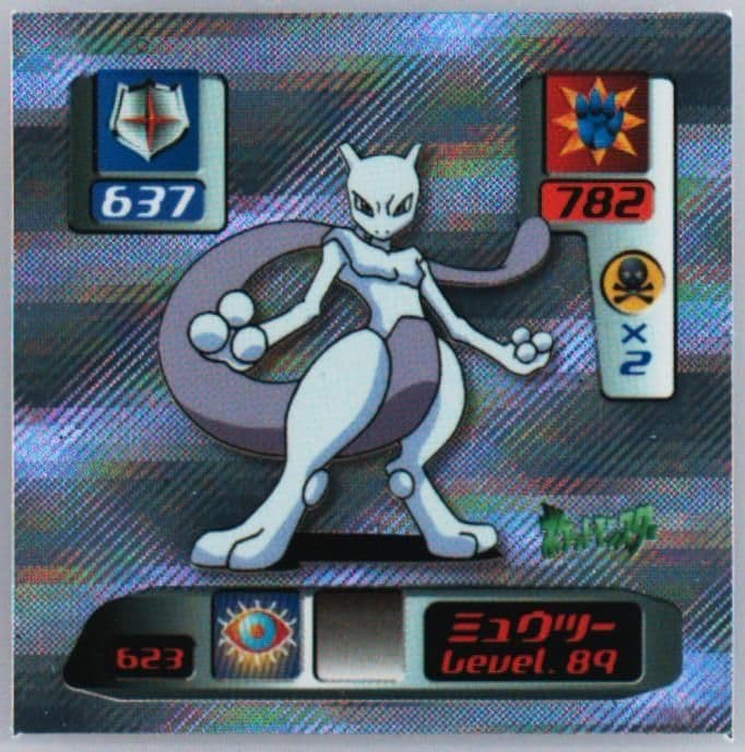 Mewtwo (623) 2000 Amada Pokemon Japanese Hyper Sticker Collection 3
