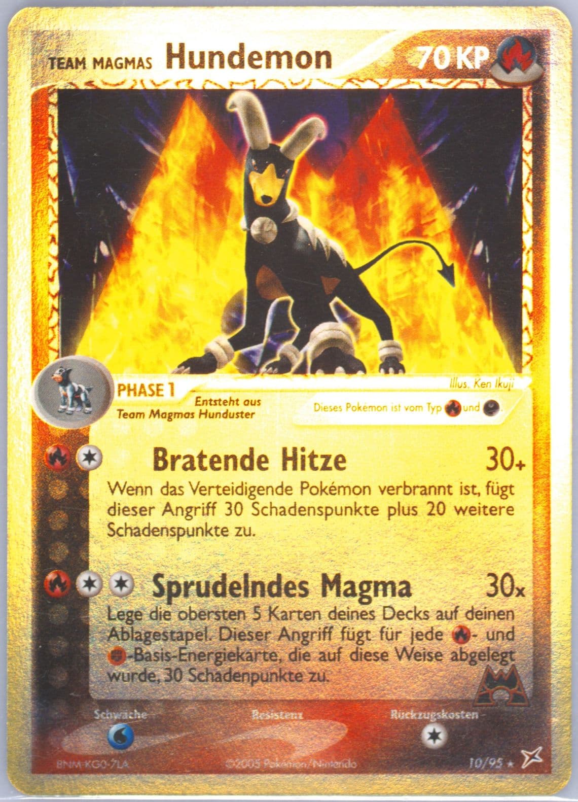 Team Magmas Hundemon-Reverse Foil (10) 2005 Pokemon German EX Team Magma VS Team Aqua