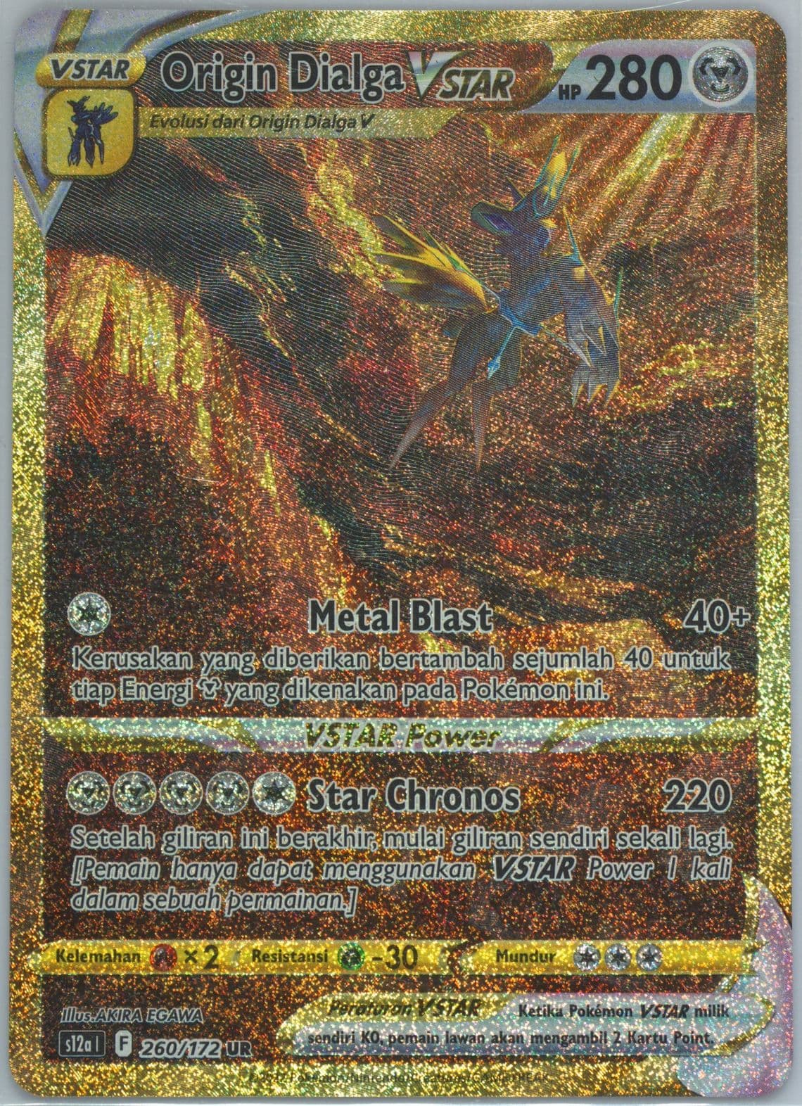 Full Art/Origin Forme Dialga Vstar Ultra Rare (260) 2022 Pokemon Indonesian Sword & Shield Vstar Universe