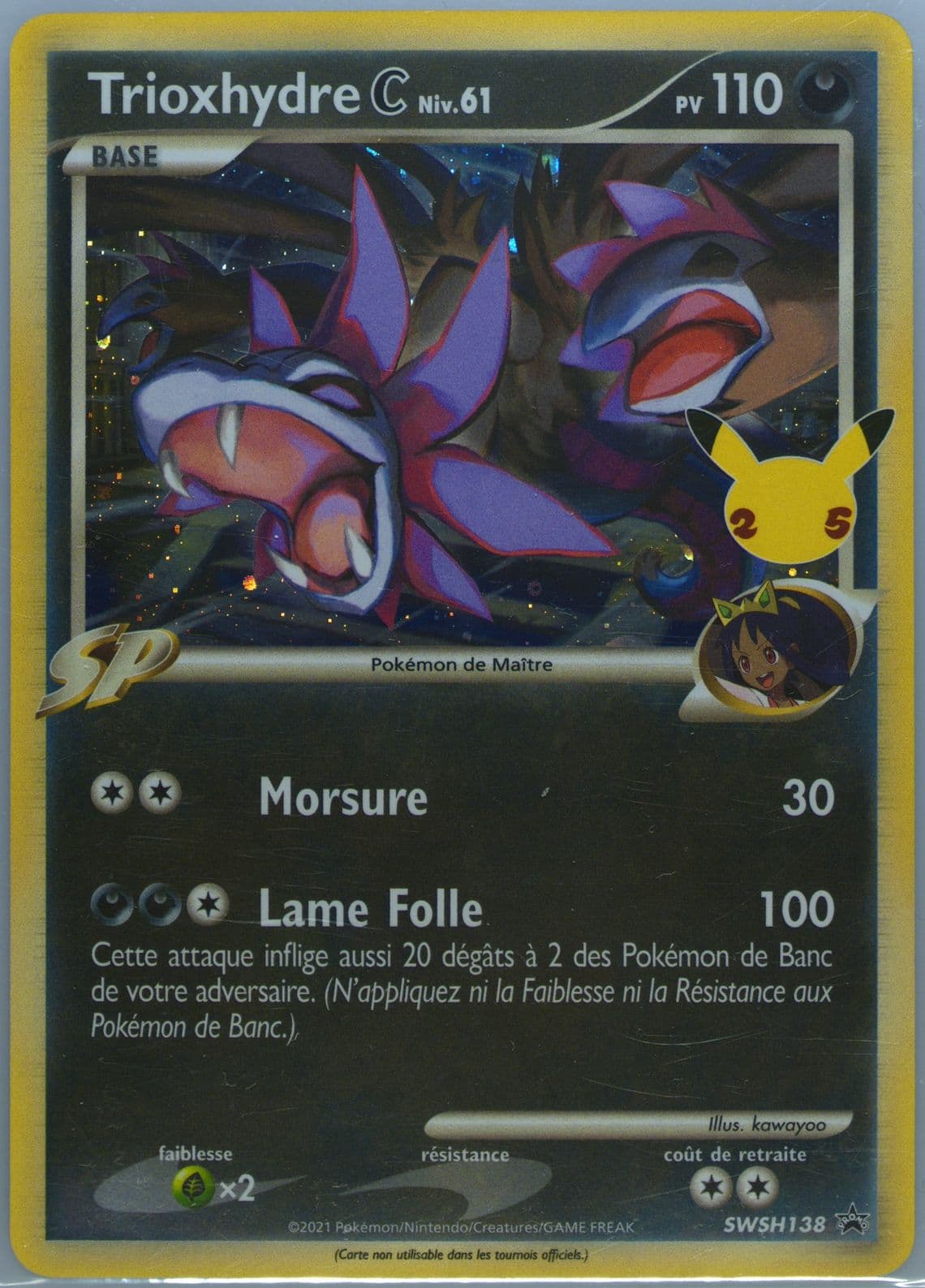 Trioxhydre C-Holo Celebrations Collection-French (138) 2021 Pokemon Swsh Black Star Promo