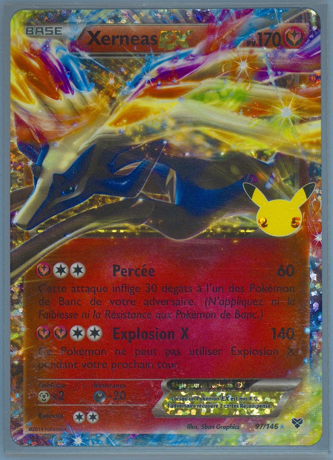 Xerneas EX French (97) 2021 Pokemon Celebrations Classic Collection