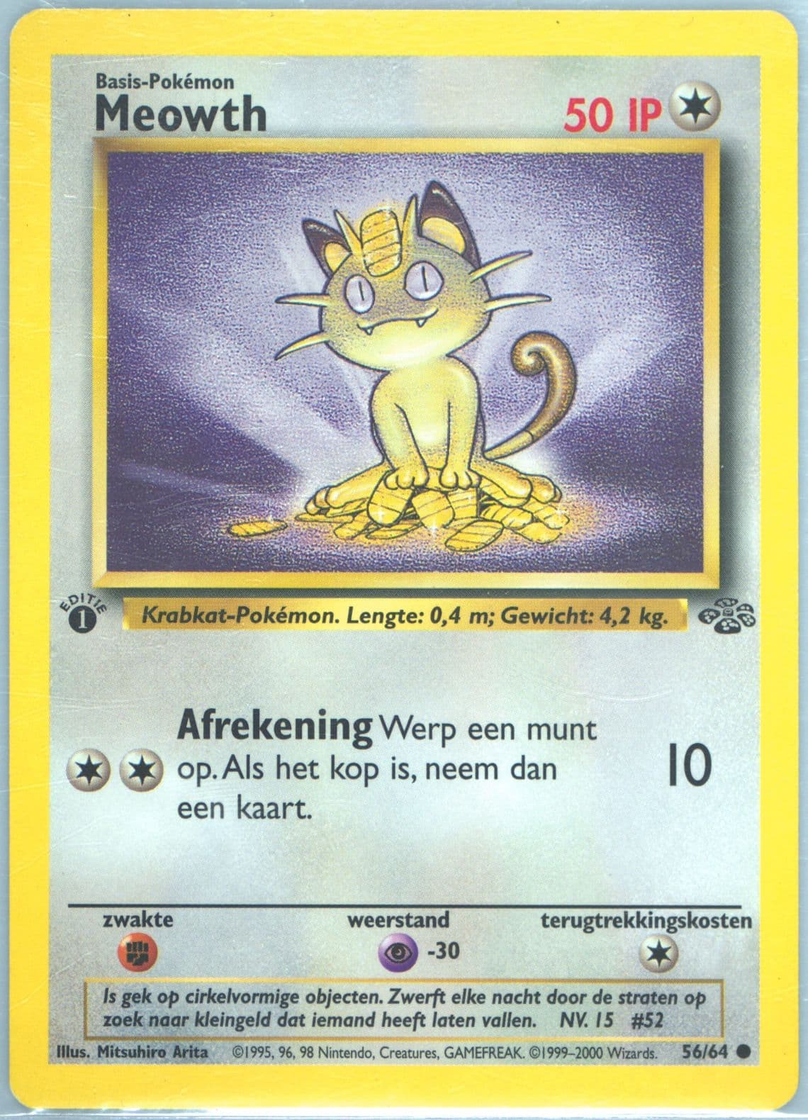 Meowth 1st Edition (56) 2000 Pokemon Dutch Jungle