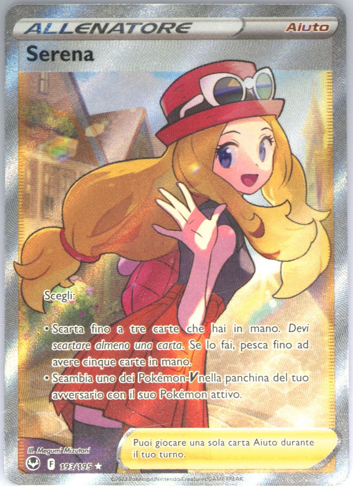 Full Art/Serena Italian (193) 2022 Pokemon Sword & Shield Silver Tempest