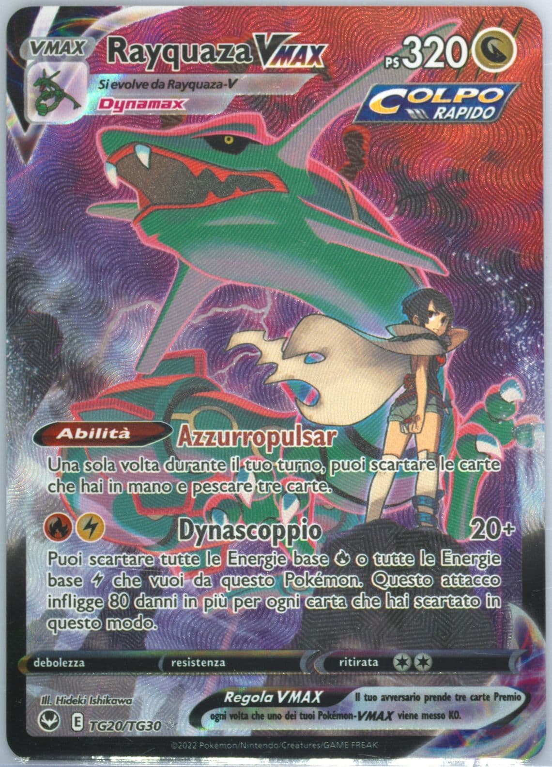 Full Art/Rayquaza Vmax Italian (TG20) 2022 Pokemon Sword & Shield Silver Tempest