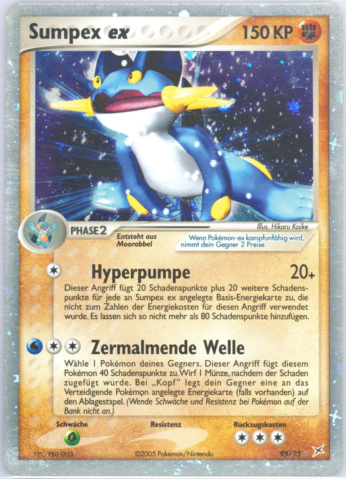 Sumpex EX-Holo (95) 2005 Pokemon German EX Team Magma VS Team Aqua
