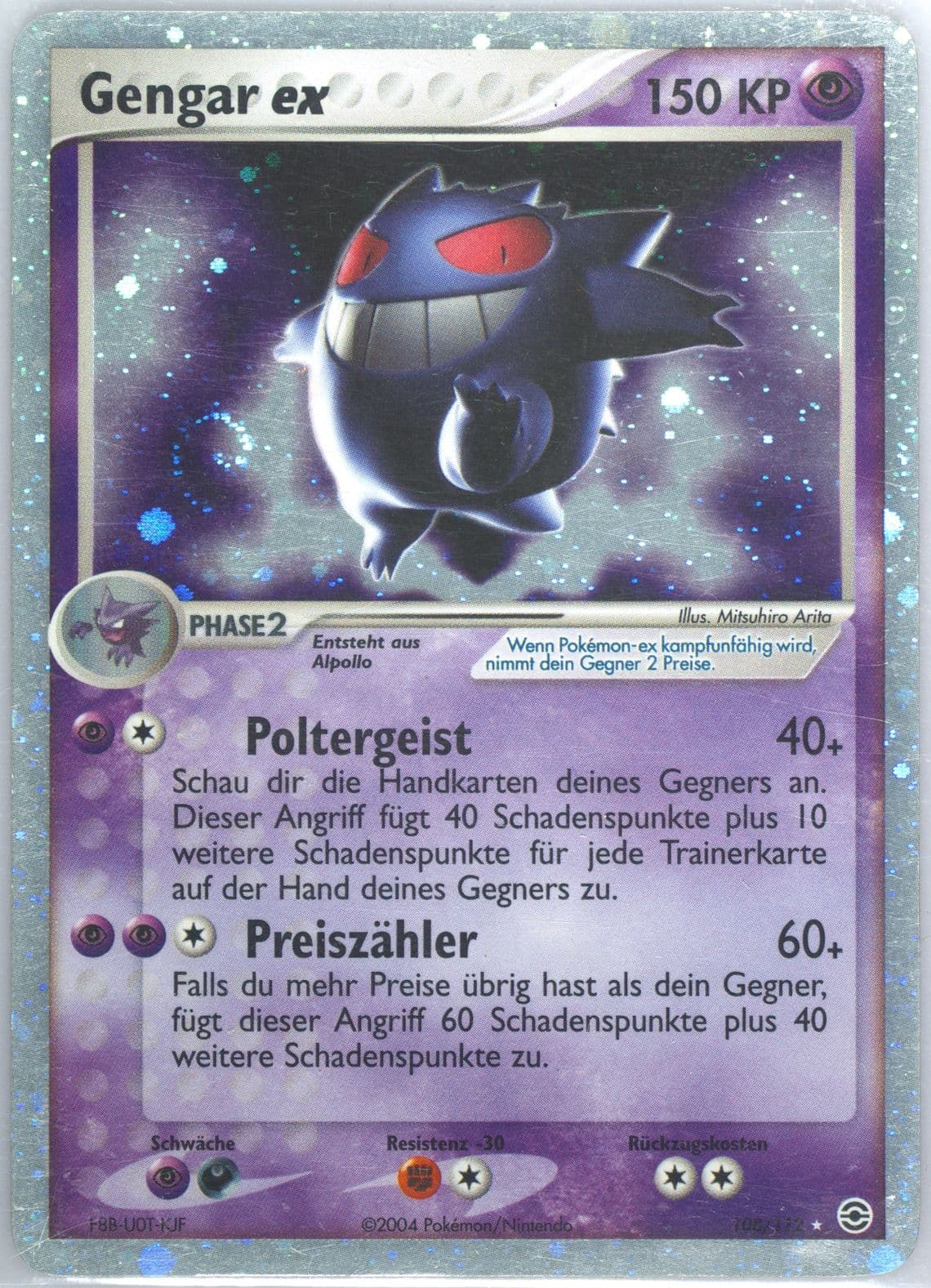 Gengar EX-Holo German (108) 2004 Pokemon EX Fire Red & Leaf Green