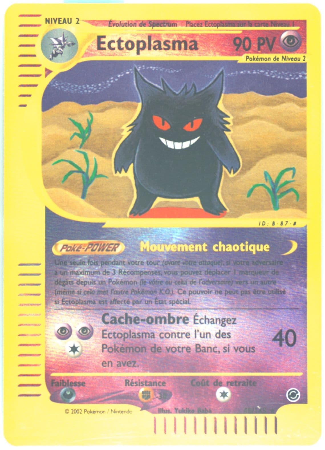 Ectoplasma-Reverse Foil (48) 2003 Pokemon French Expedition