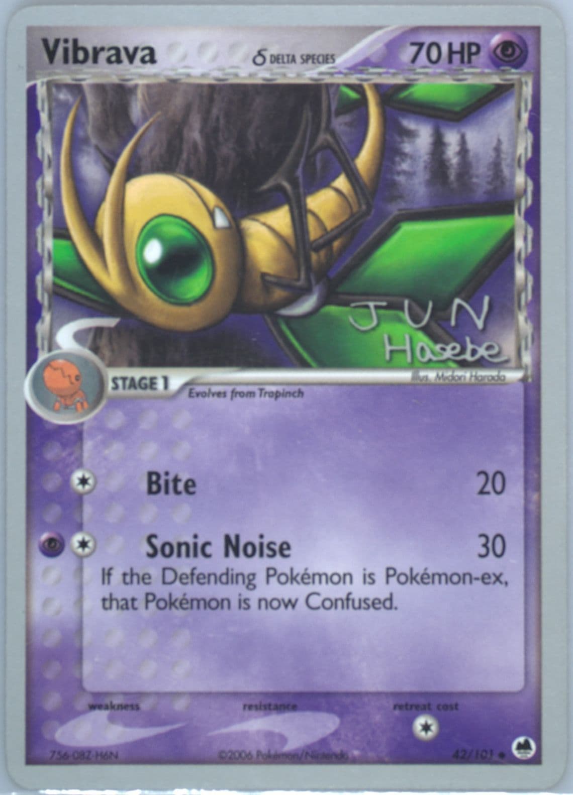 Vibrava Flyvees (42) 2007 Pokemon World Championships Promo