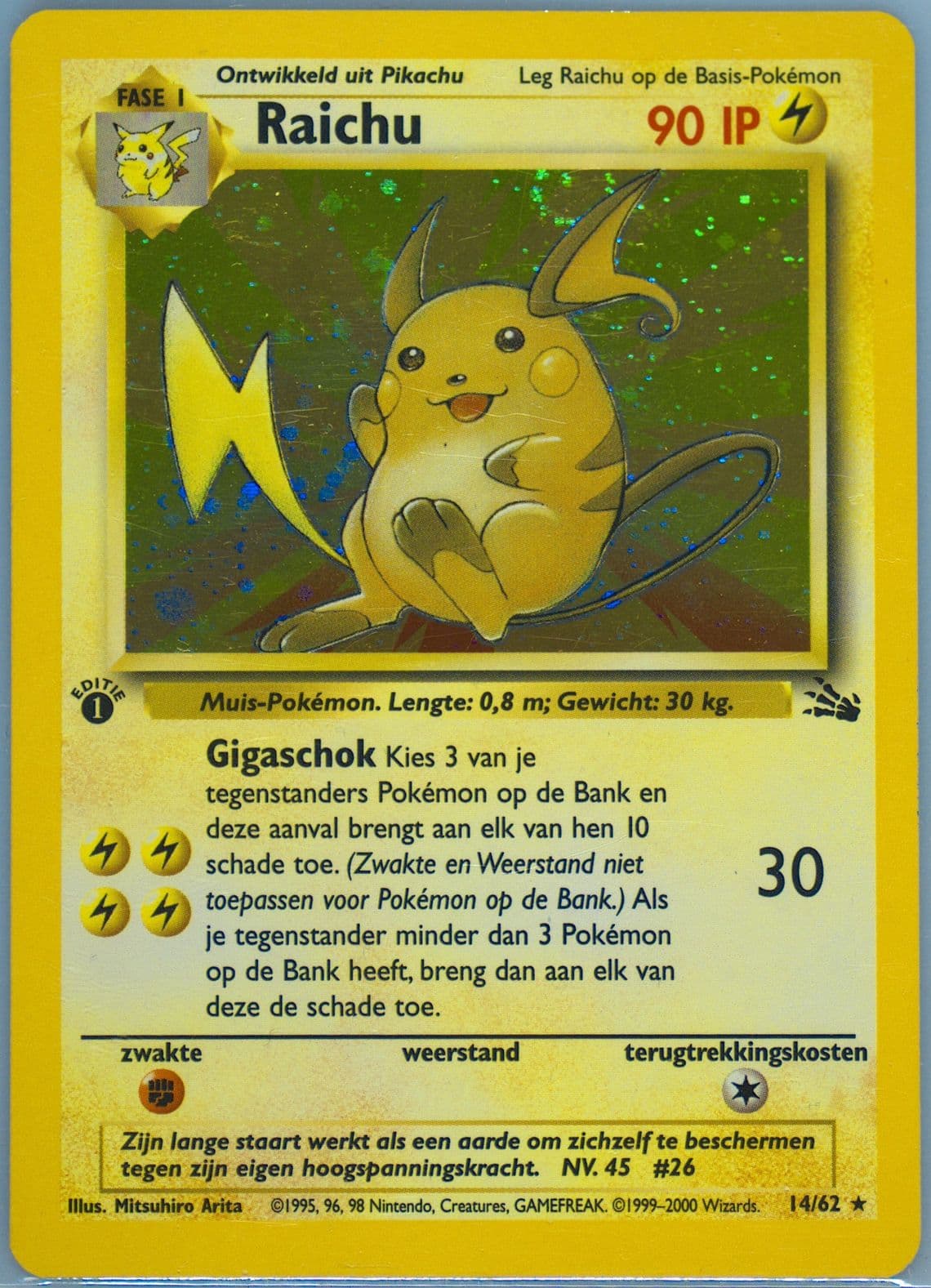 Raichu-Holo 1st Edition (14) 2000 Pokemon Dutch Fossil