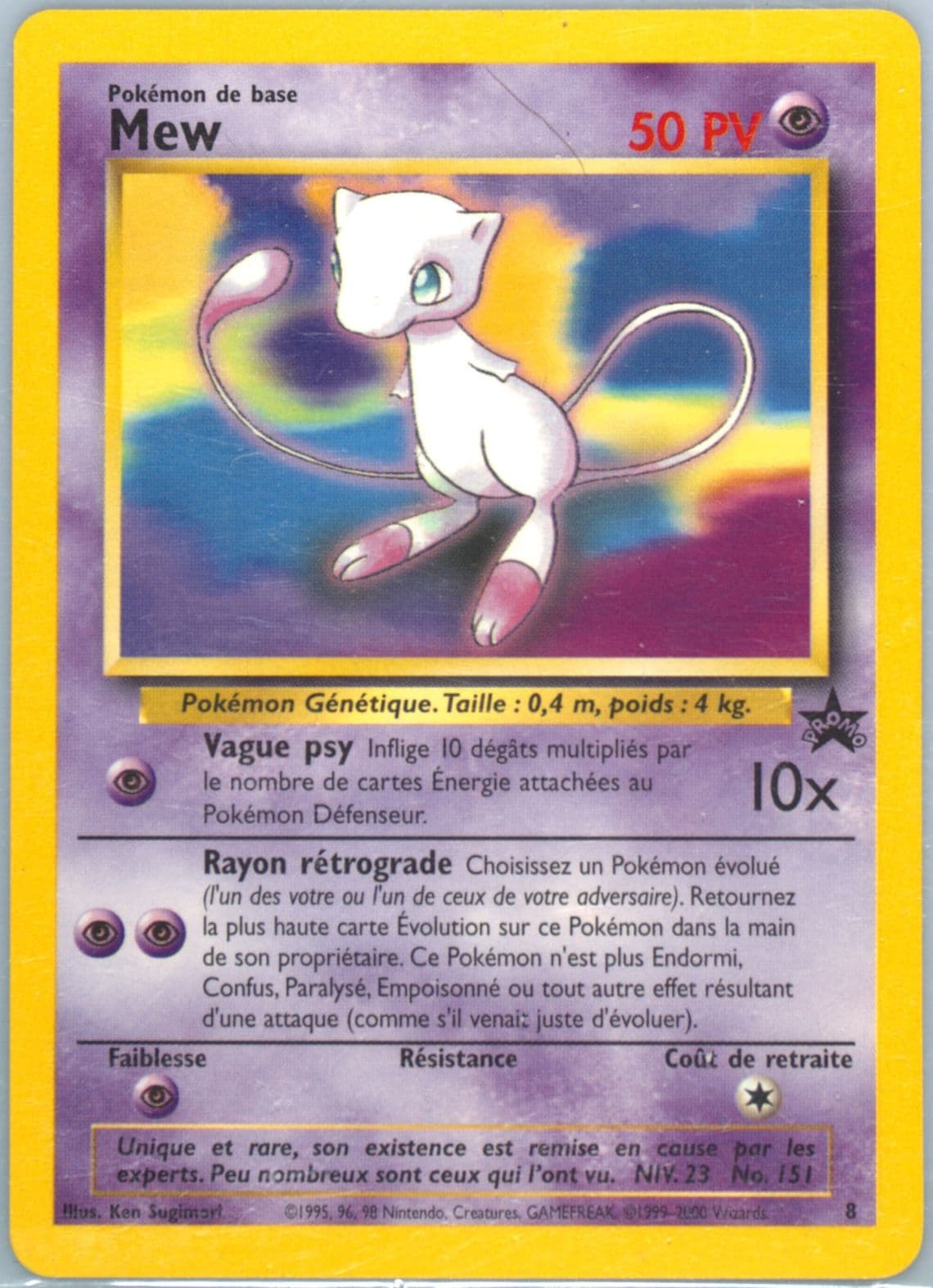 Mew Pokemon League-French (8) 2001 Pokemon Promo Black Star