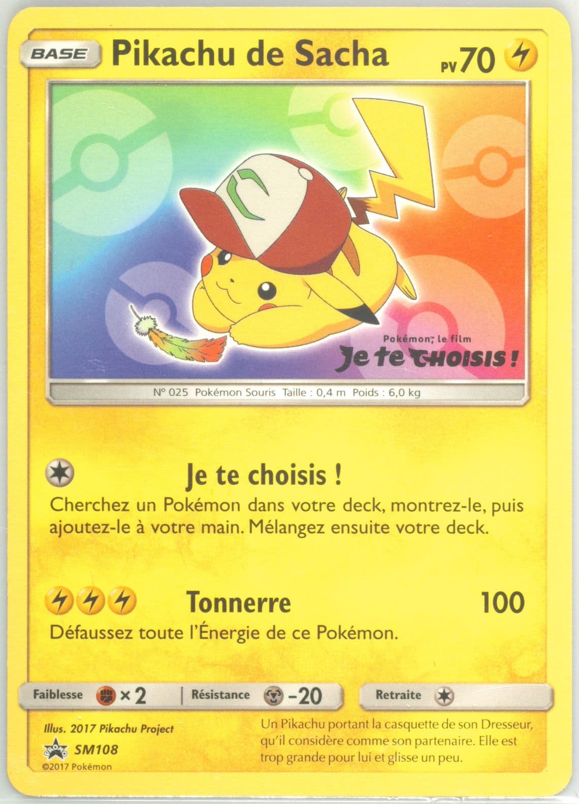 Pikachu de Sacha Retail Promotion (SM108) 2018 Pokemon SM Black Star Promo