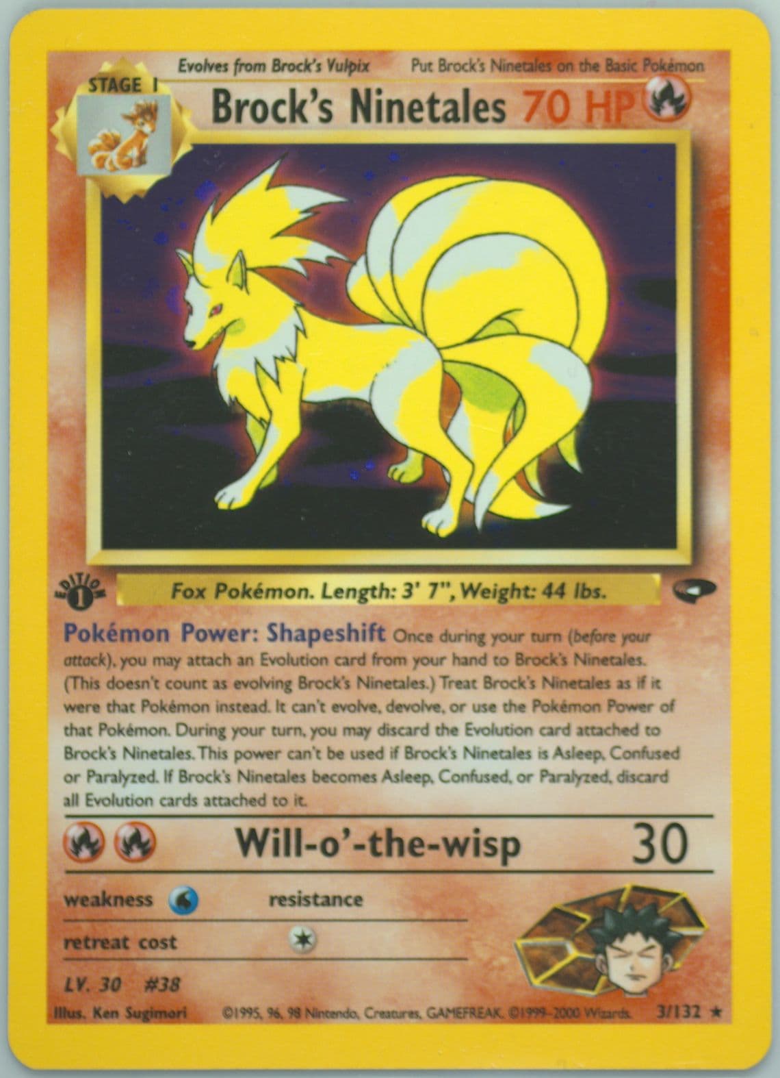 Brock's Ninetales Holo-1st Edition (3) 2000 Pokemon Gym Challenge