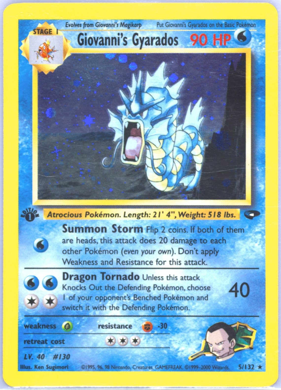 Giovanni's Gyarados Holo-1st Edition (5) 2000 Pokemon Gym Challenge