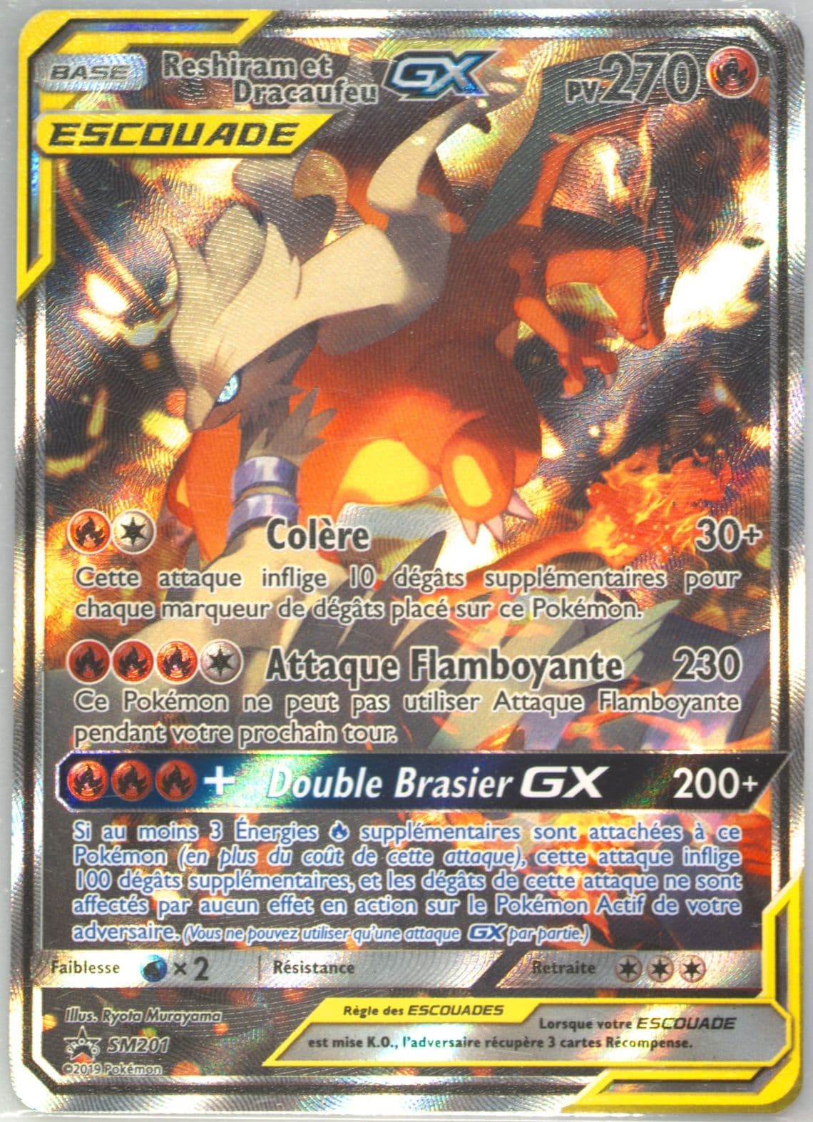 Full Art/Reshiram ET Dracaufeu GX Reshiram & Charizard-GX Figure Collection-French (SM201) 2019 Pokemon SM Black Star Promo