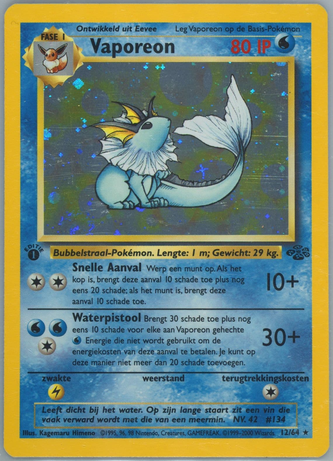 Vaporeon-Holo 1st Edition (12) 2000 Pokemon Dutch Jungle