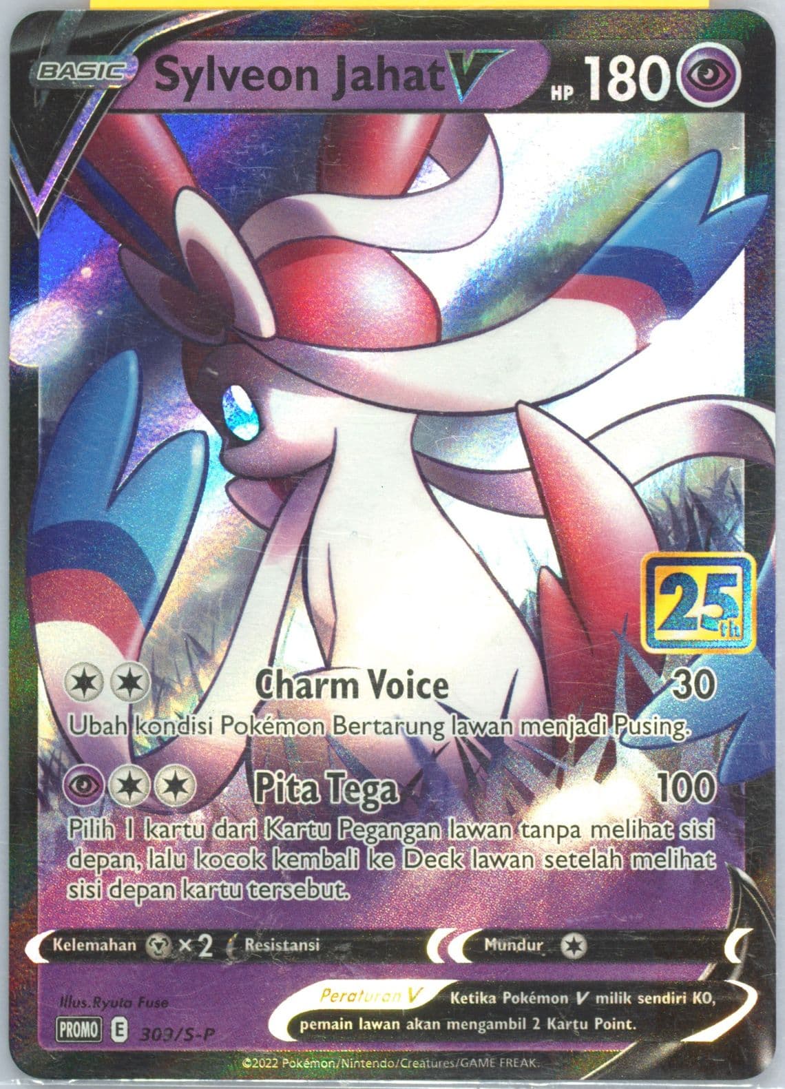 Dark Sylveon V New Expansion Championship Winner Prize (309) 2022 Pokemon Indonesian S Promo