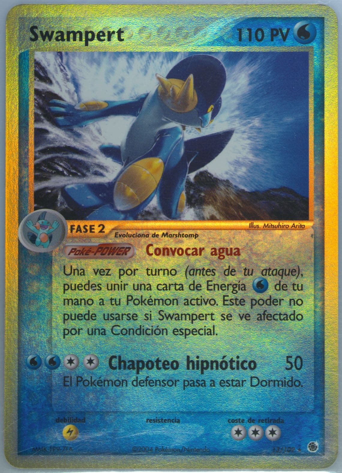 Swampert-Reverse Foil (13) 2004 Pokemon Spanish EX Ruby & Sapphire