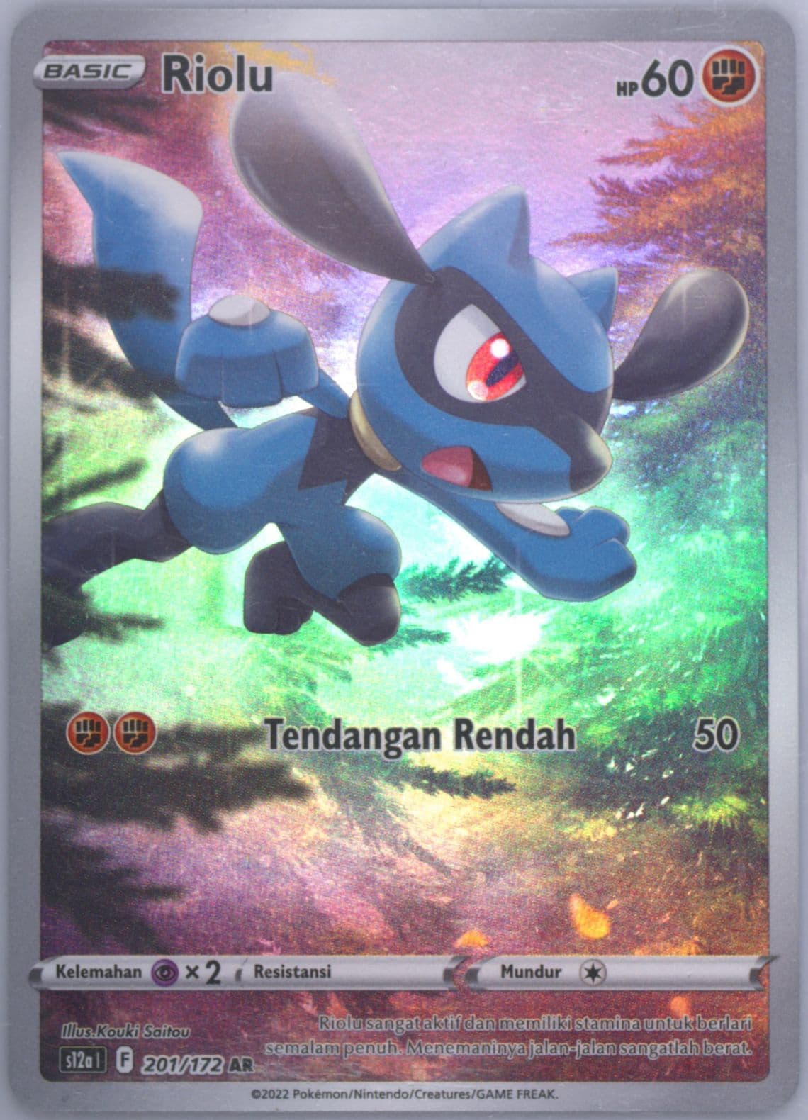 Full Art/Riolu (201) 2022 Pokemon Indonesian Sword & Shield Vstar Universe