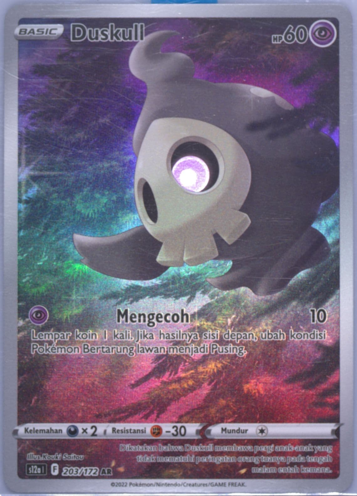 Full Art/Duskull (203) 2022 Pokemon Indonesian Sword & Shield Vstar Universe