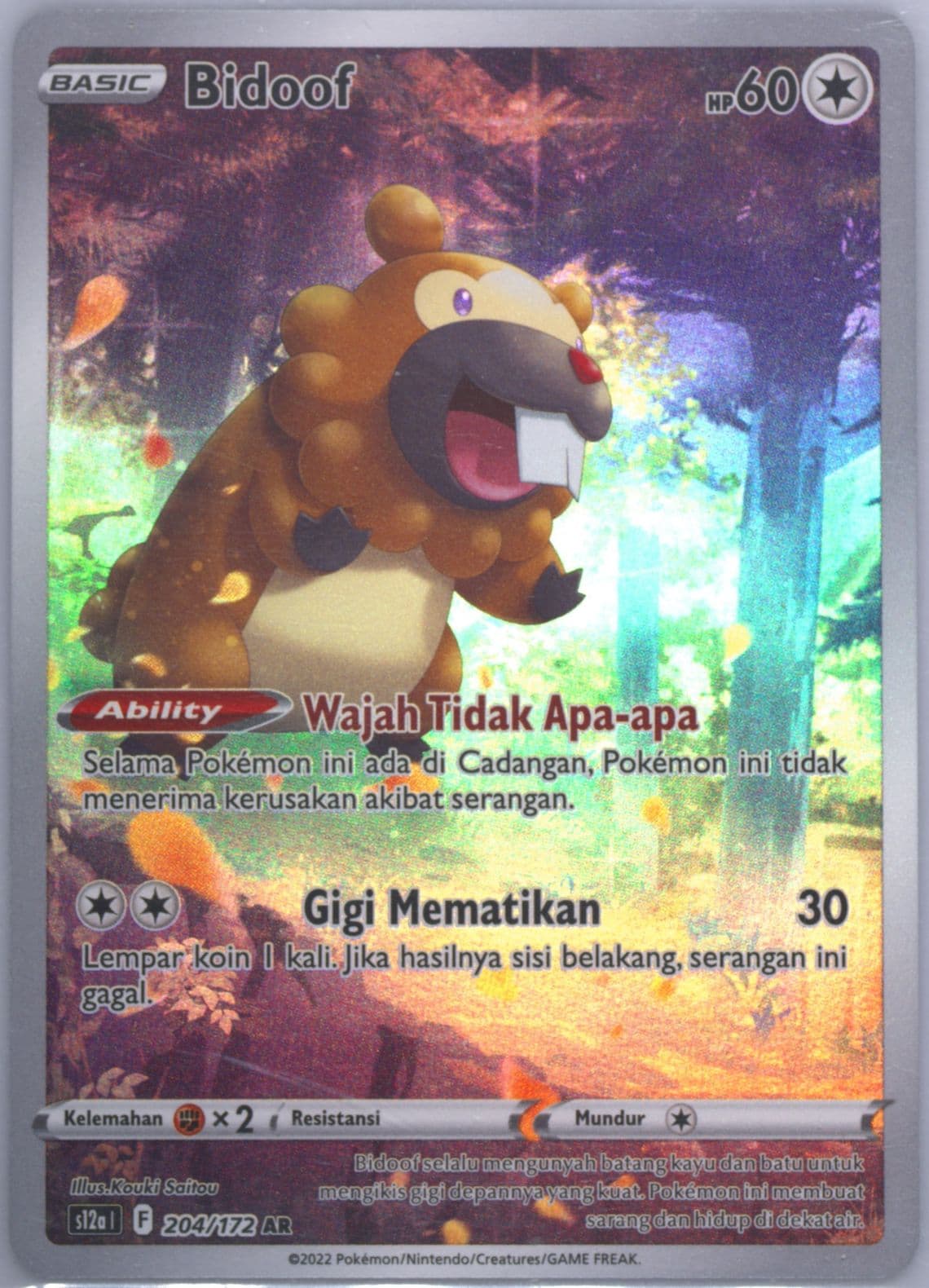 Full Art/Bidoof (204) 2022 Pokemon Indonesian Sword & Shield Vstar Universe