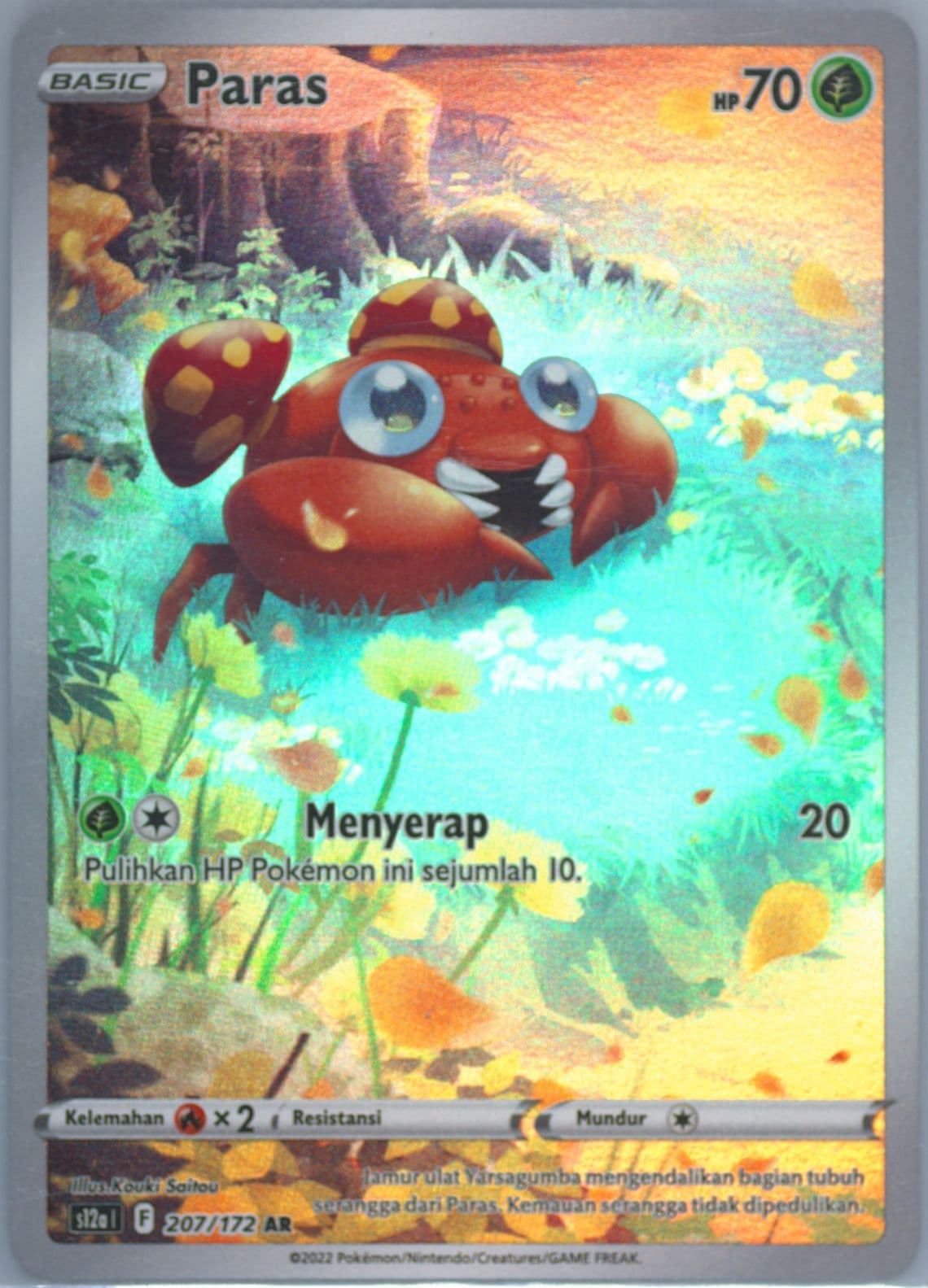 Full Art/Paras (207) 2022 Pokemon Indonesian Sword & Shield Vstar Universe