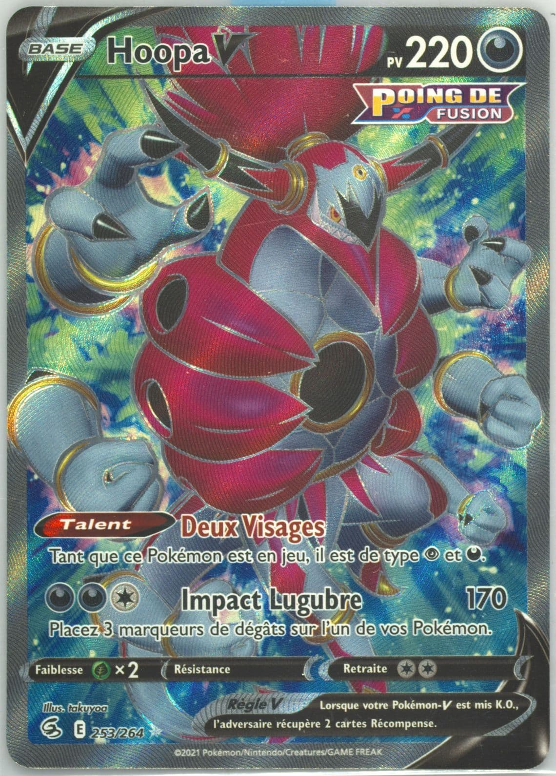 Full Art/Hoopa V French (253) 2021 Pokemon Sword & Shield Fusion Strike