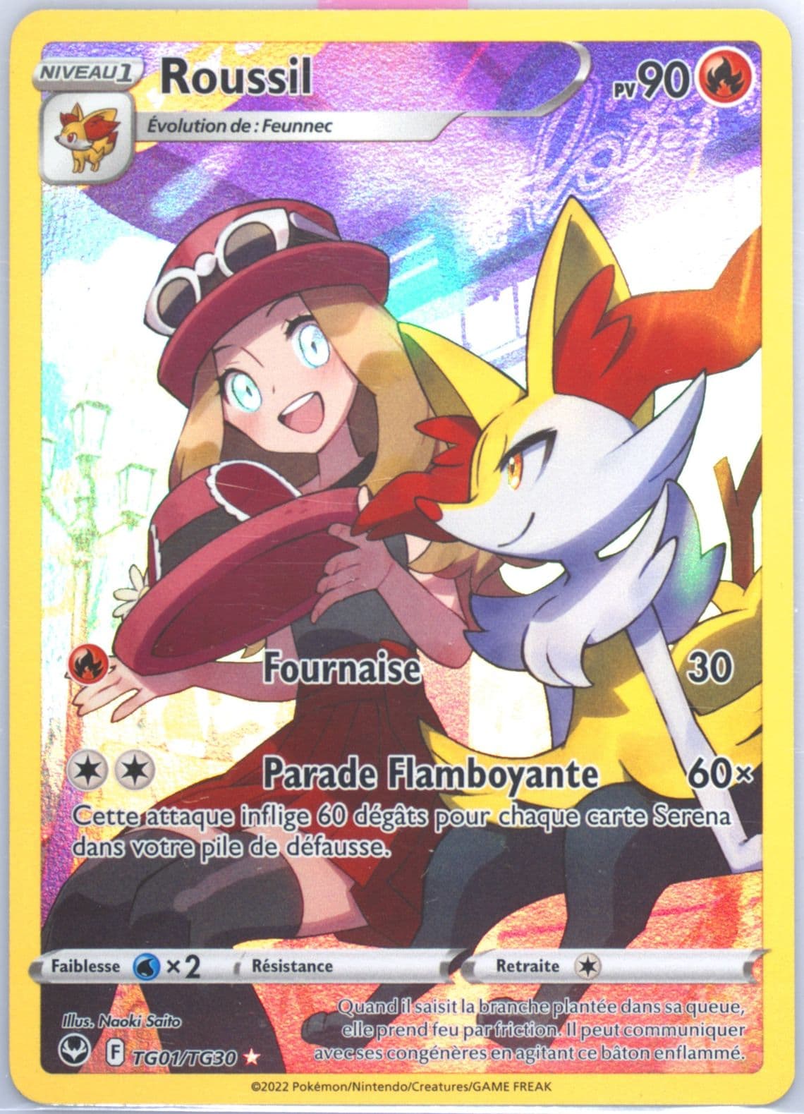 Full Art/Roussil French (TG01) 2022 Pokemon Sword & Shield Silver Tempest