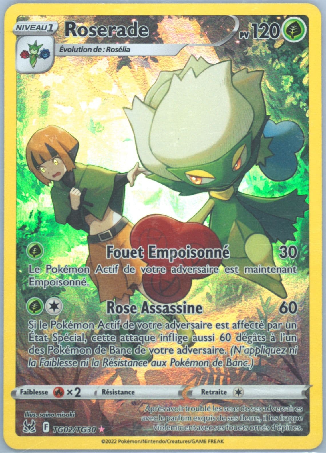 Full Art/Roserade French (TG02) 2022 Pokemon Sword & Shield Lost Origin