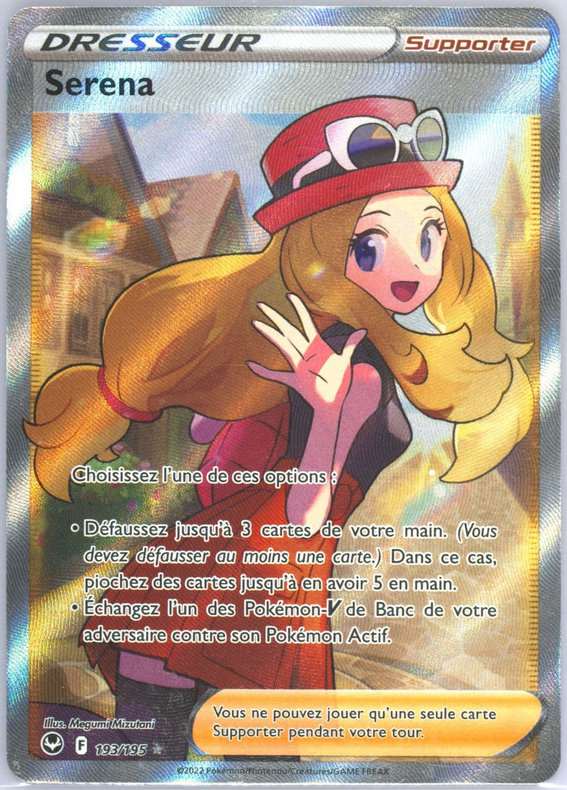 Full Art/Serena French (193) 2022 Pokemon Sword & Shield Silver Tempest