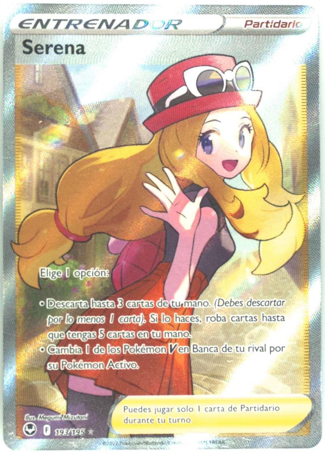 Full Art/Serena Spanish (193) 2022 Pokemon Sword & Shield Silver Tempest