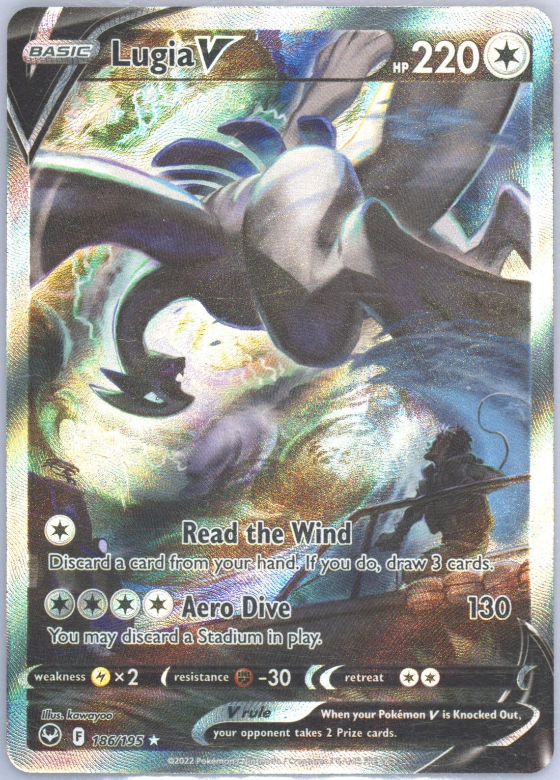 Full Art/Lugia V Spanish (186) 2022 Pokemon Sword & Shield Silver Tempest