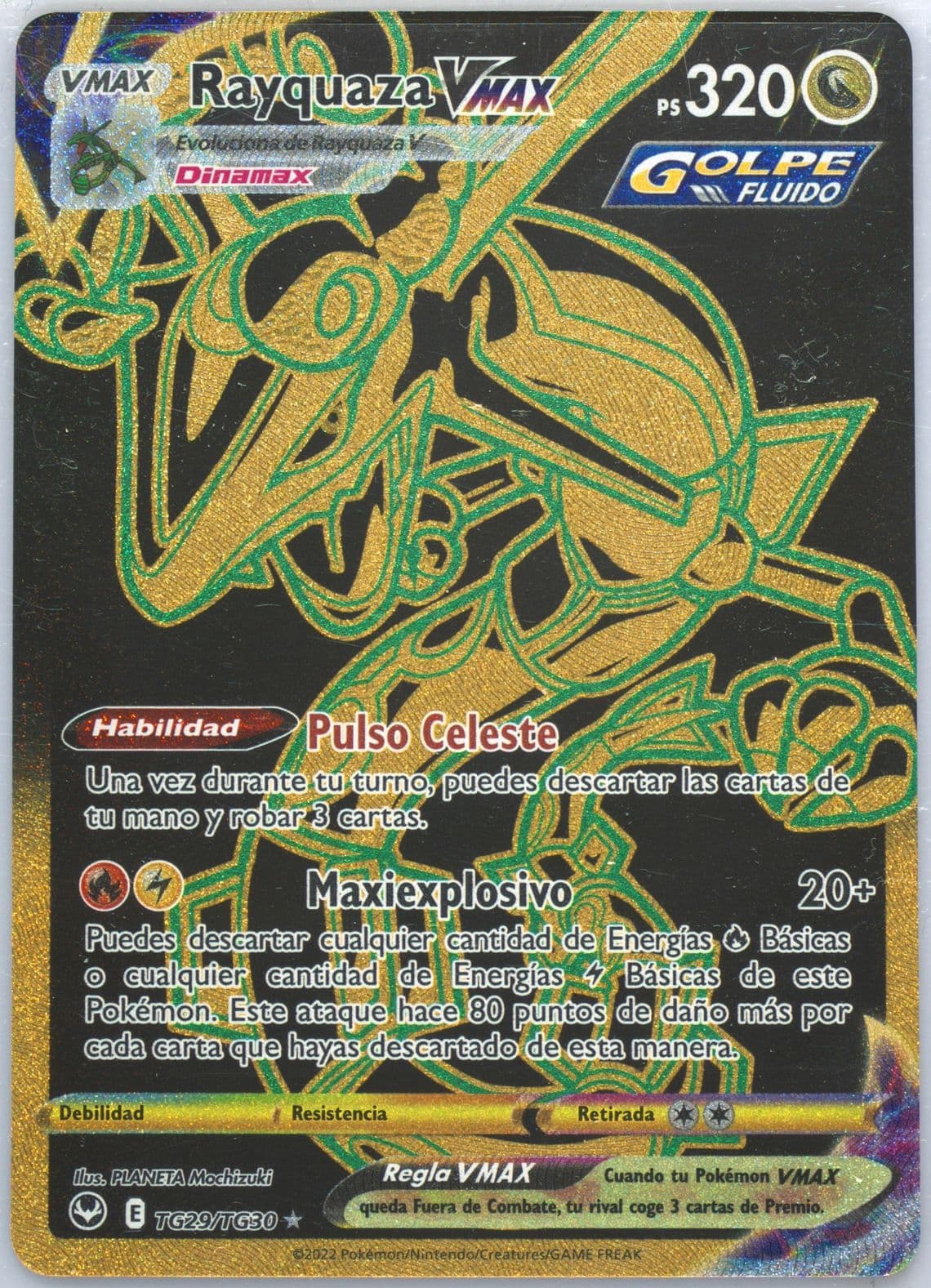 Full Art/Rayquaza Vmax Spanish (TG29) 2022 Pokemon Sword & Shield Silver Tempest