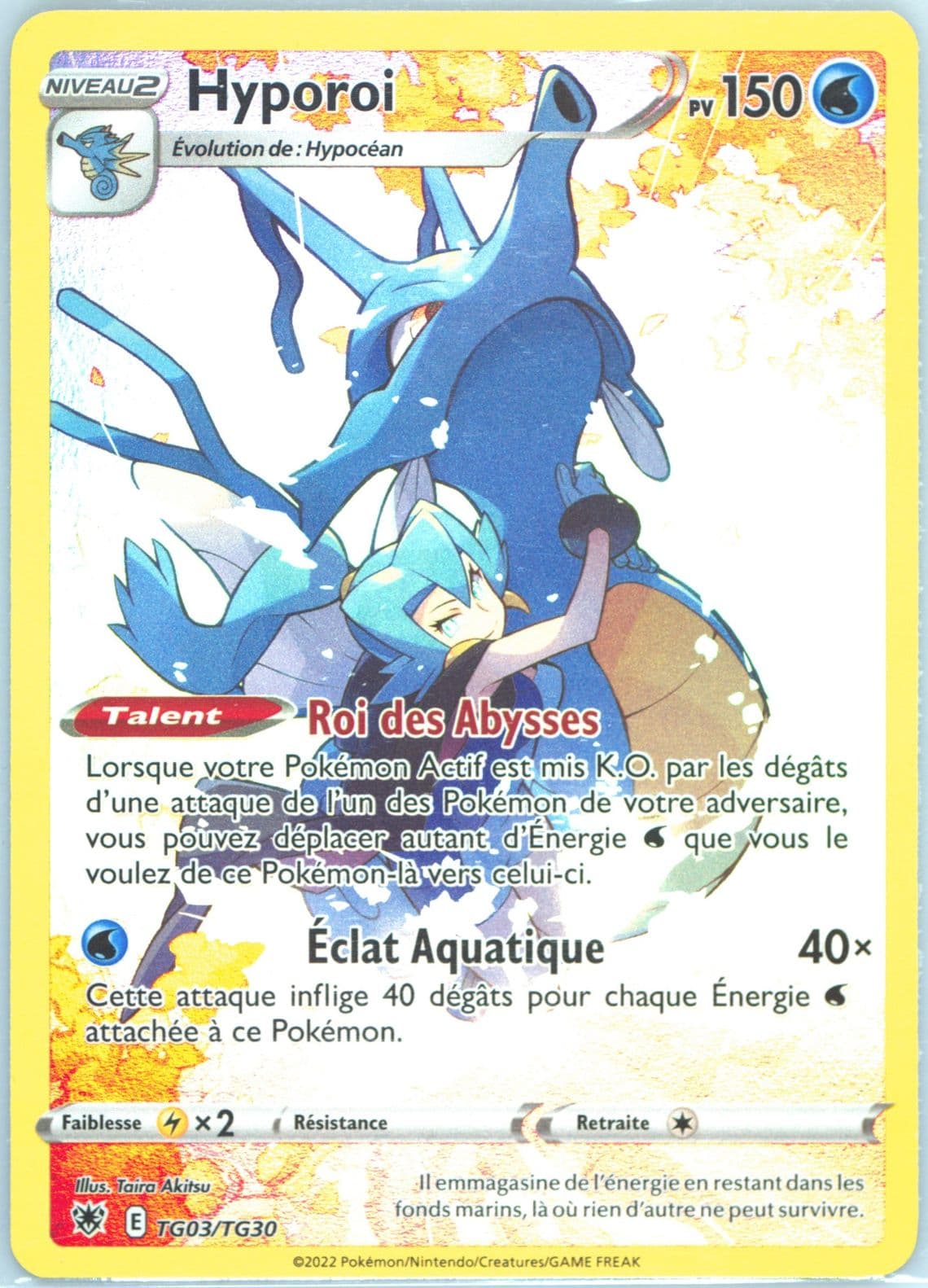 Full Art/Hyporoi French (TG03) 2022 Pokemon Sword & Shield Astral Radiance