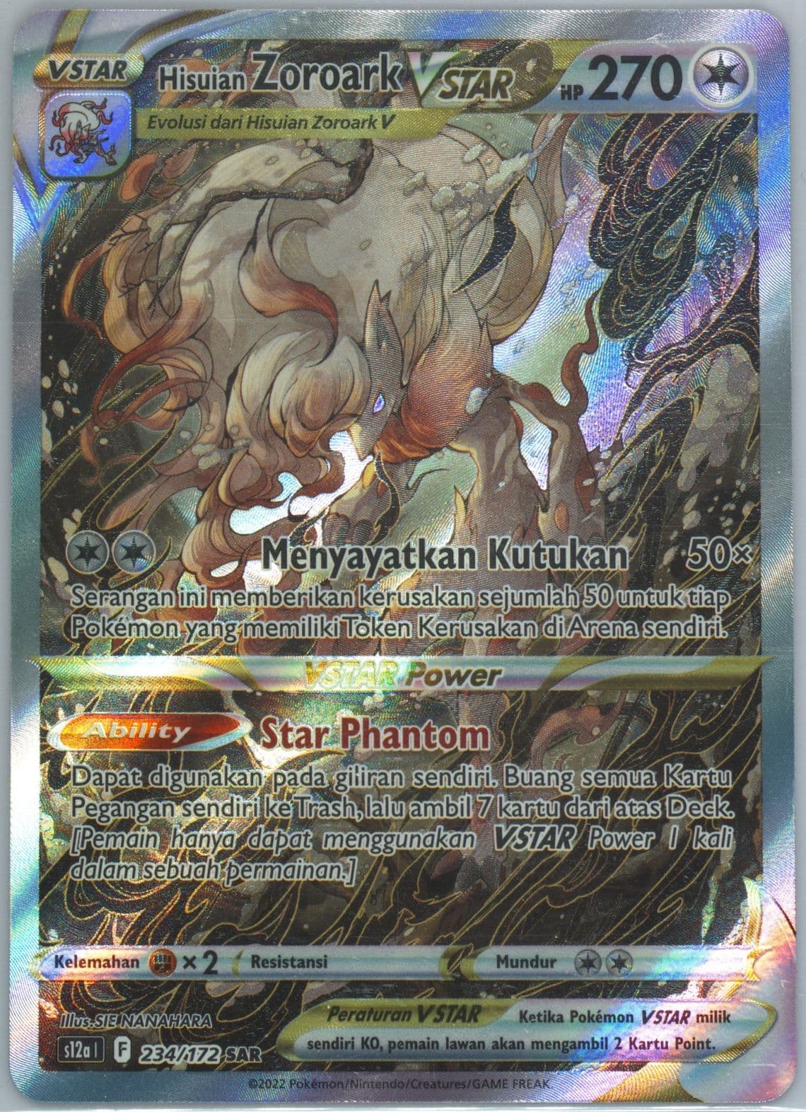 Full Art/Hisuian Zoroark Vstar (234) 2022 Pokemon Indonesian Sword & Shield Vstar Universe