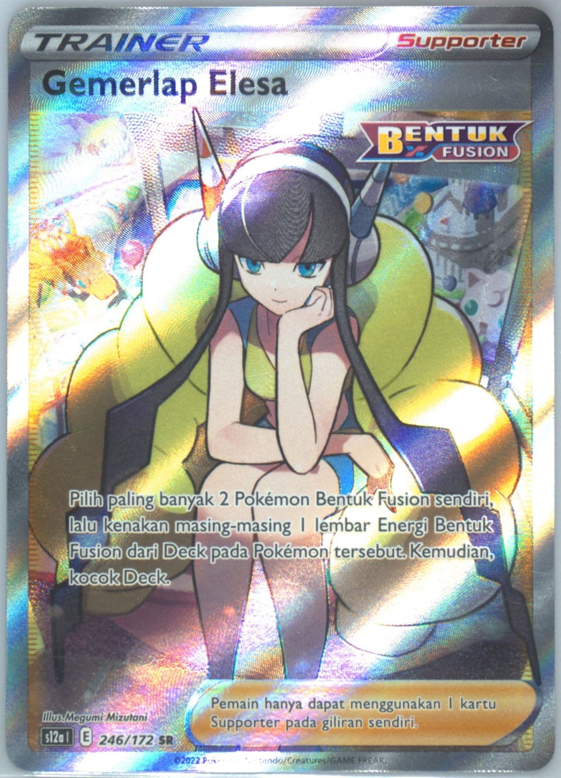Full Art/Elesa's Sparkle (246) 2022 Pokemon Indonesian Sword & Shield Vstar Universe