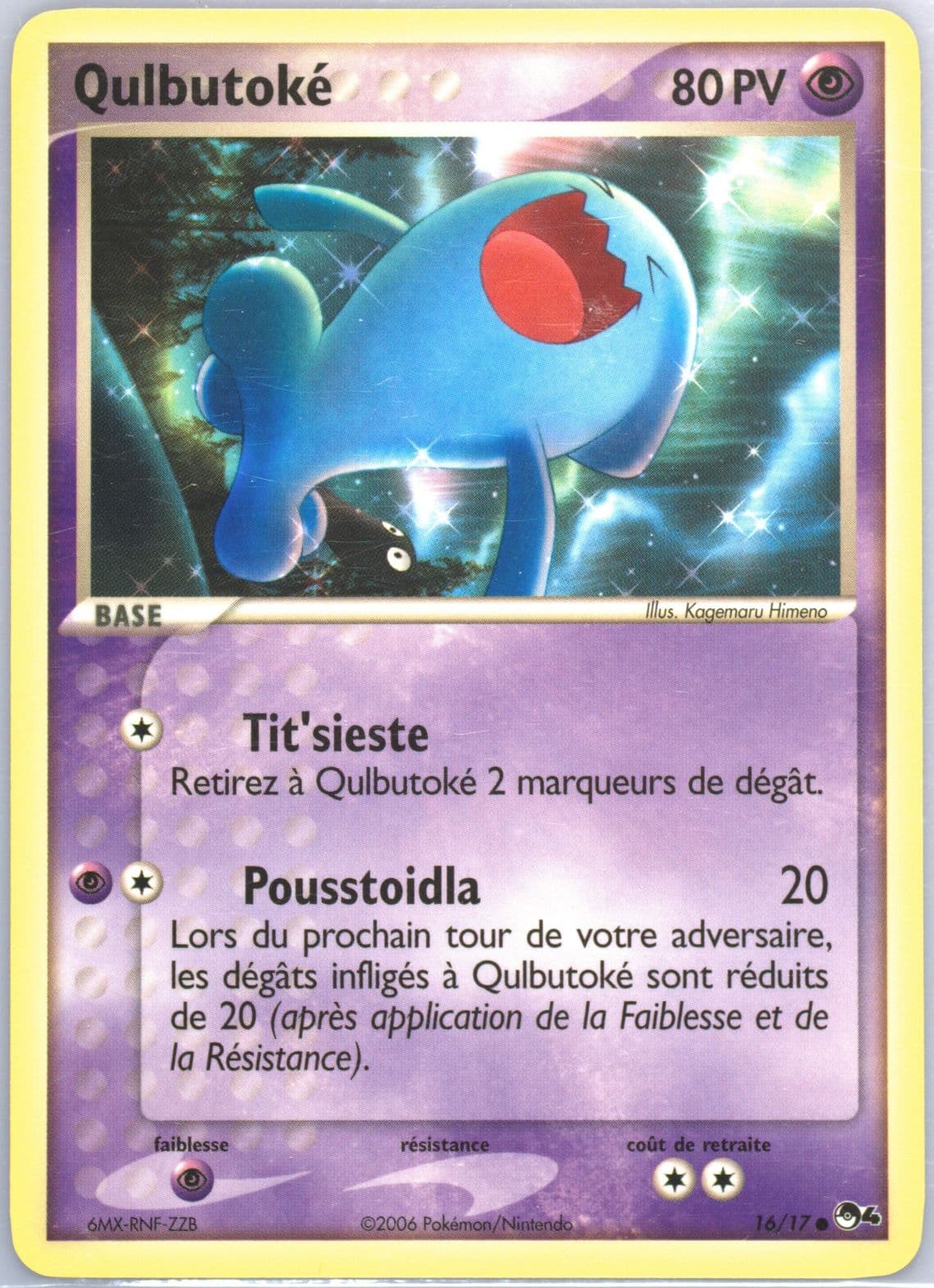 Qulbutoke French (16) 2006 Pokemon Pop Series 4