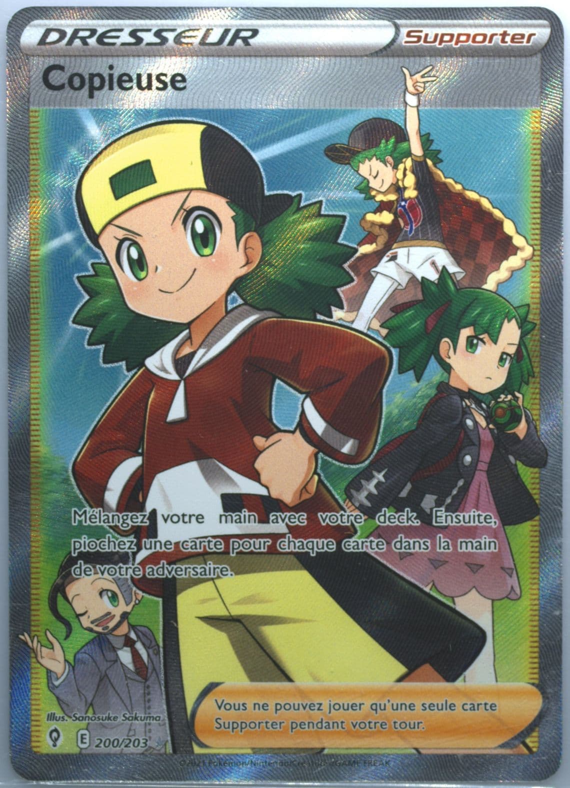 Full Art/Copieuse French (200) 2021 Pokemon Sword & Shield Evolving Skies