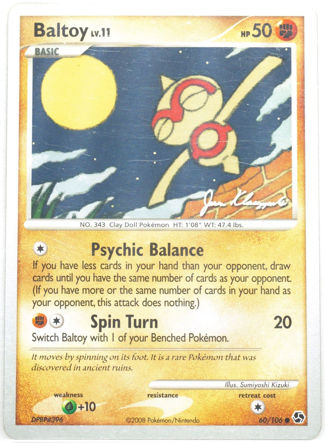 Baltoy Psychic Lock (60) 2008 Pokemon World Championships Promo