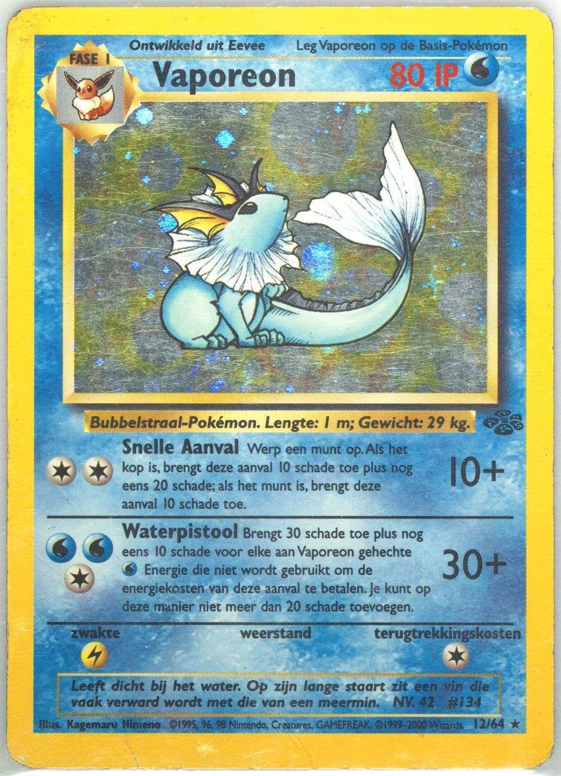 Vaporeon-Holo (12) 2000 Pokemon Dutch Jungle