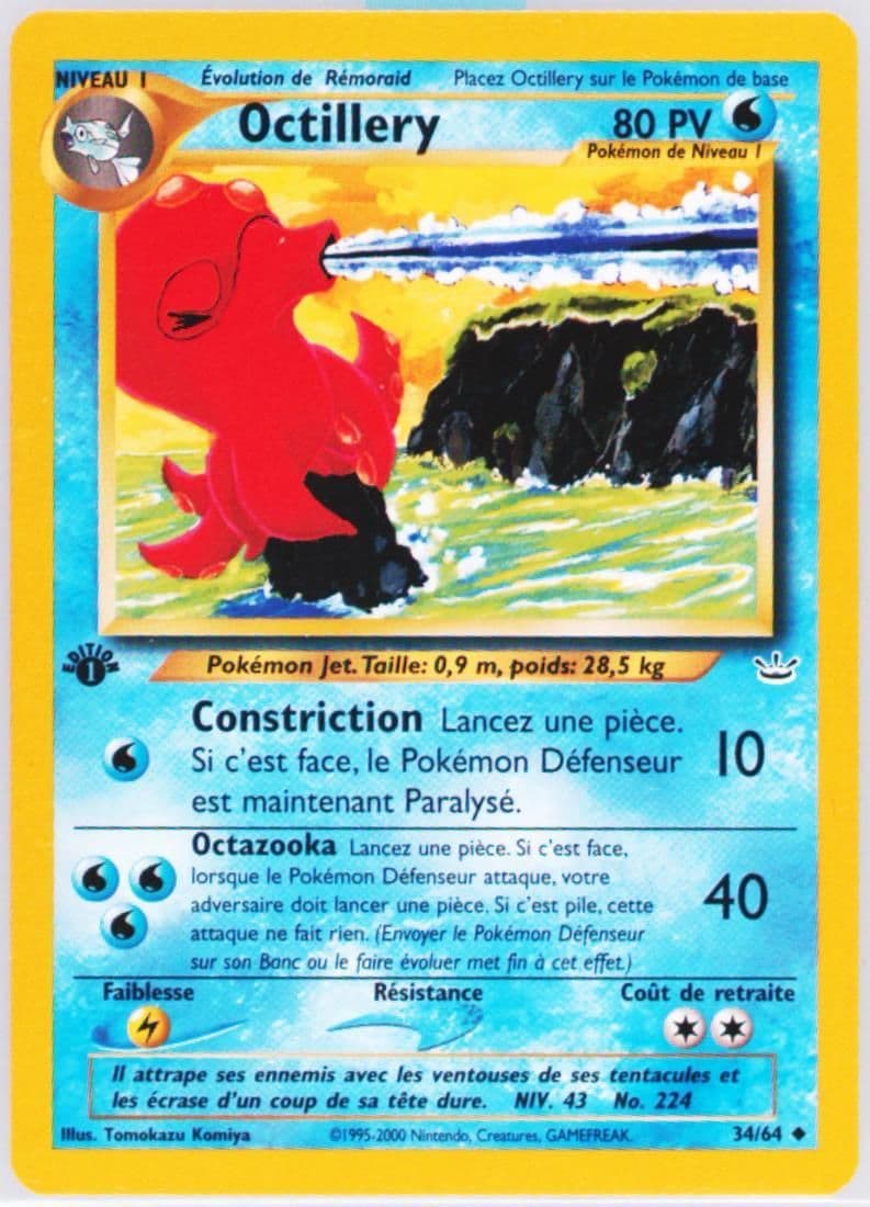 Octillery 1st Edition (34) 2002 Pokemon French Neo Revelation